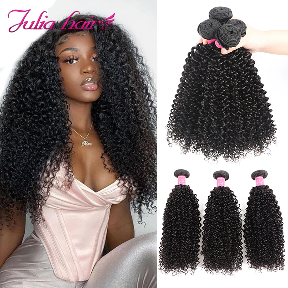 Malaysian Kinky Curly Human Hair Bundles 8-26 Inches Ali Julia Human Hair Weave Extensions 134 Pcs Curly Hair Bundles Deals (23)