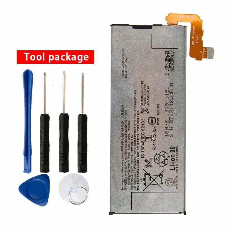 LIP1642ERPC Премиум Аккумулятор для sony XZP G8142 G8141 3230mAh