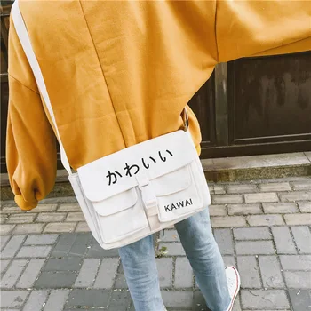 

Fashion Ins Literary Forest Small Fresh Canvas Bag Japanese Double Pocket Student Bag College Wind Lady Single Messenger Bag