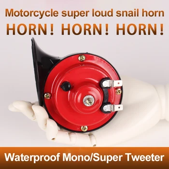 

Universal Car Horn Loud Pressure Klaxon Speaker 12V Waterproof 300db Snail Cry Air Horn Vespa Loudnes For Car Motorcycle