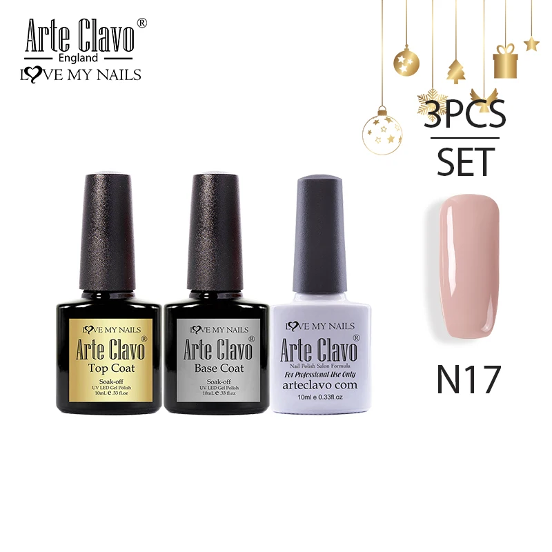 N17 Set E Clavo 3 шт./компл. Гель-лак набор для ManicureSemi постоянного лаки для ногтей замочить от УФ-светодиодный ногти гель лак для ногтей маникюр - Цвет: N17 Set