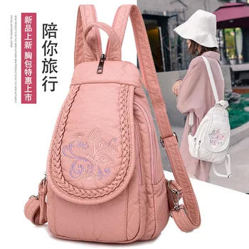 

Fashion Pu Soft Leather Mini Backpack Women's Korean-style 2019 Women's Bag Dual Travel backpack women mini backpack