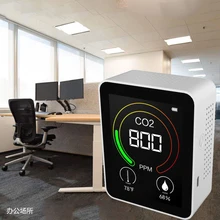 

CO2 Meter Digital Temperature Humidity Sensor Tester Air Quality Monitor Gas Detector CO2 Meter Temperature Humidity Tester