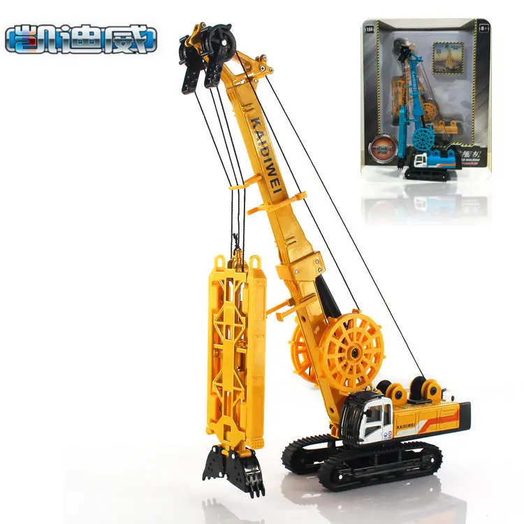 

Cadeve Alloy Engineering Vehicle Model 1: 64 Grooving Machine Hydraulic Grab Bucket into Tank Car 625047 CHILDREN'S Toy