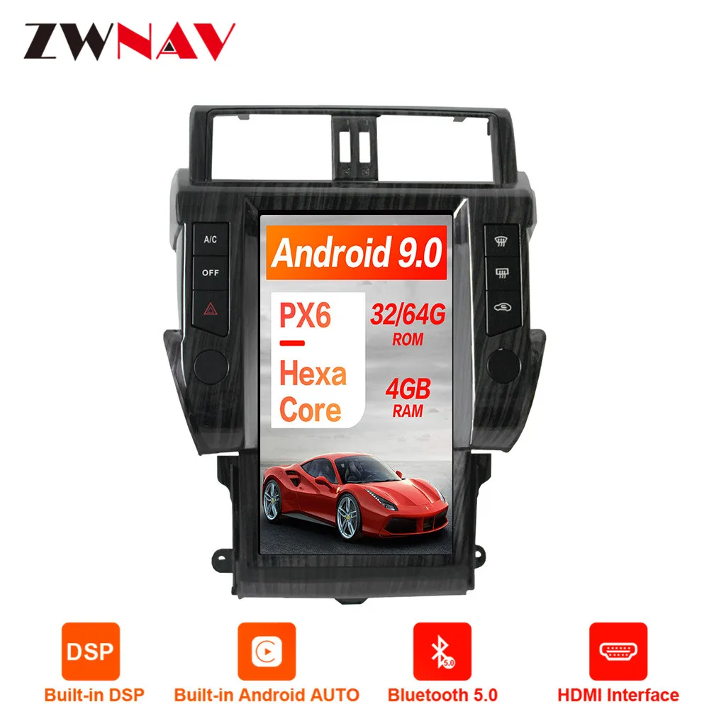 Android 9 вертикальный экран Автомобильный gps навигатор для TOYOTA Land Cruiser Prado 150- головное устройство мультимедиа без автомобильного dvd-плеера