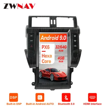 

Android 9 vertical screen Car GPS Navigation For TOYOTA Land Cruiser Prado 150 2014-2017 head unit multimedia No car DVD Player