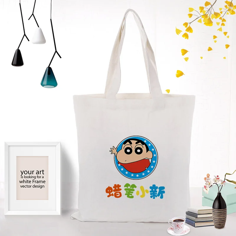 Crayon Shin-chan Холщовая Сумка для ежедневного использования текста DIY пользовательский принт логотип сумка для покупок эко многоразовая утилизация - Цвет: LBXX003