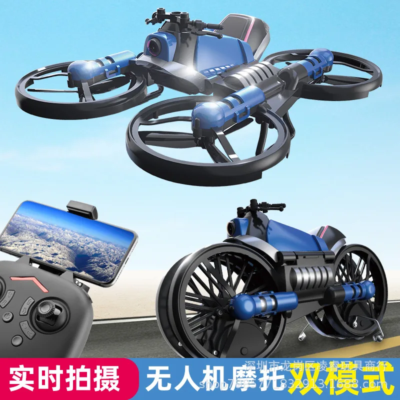 

New Products 2.4G Transformation Motorcycle Folding Quadcopter DIY Two-in-One Remote Control CHILDREN'S Toy