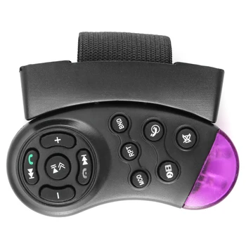 

8 * 5.5cm Car Steering Wheel Controller 35 ° Effective Emission Angle More Than 100,000 Times Car Portable Controller