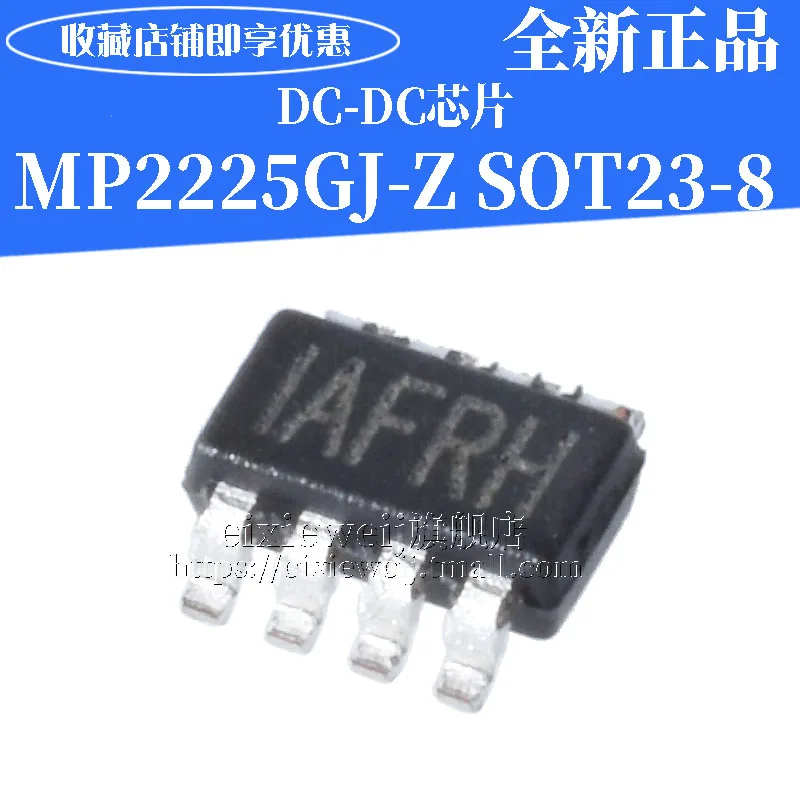50 шт. MP2225GJ-Z TSOT23-8 DC-DC совершенно аппарат не Привязанный к оператору сотовой связи