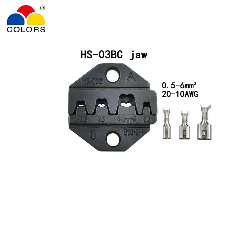 HS-03BC Клещи для обжима проводов 230 мм, емкость 0,5-6 мм2, 20-10AWG, для неизолированных клемм, пружинные клещи, ручные инструменты