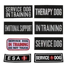 Personalised Paw Love Service Dog Name Embroidered Patches Iron On Badge Patches for Jacket Applique Patches for jeans Sale Free Delivery