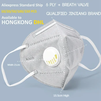 

REAL 6 PLY 50pcs VALVE Face Masks Dust Respirator Mouth Masks Adaptable Pollution Breathable Mask Filter Fast shipping