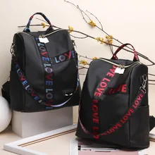 Стиль ленты одно плечо сумка двойного назначения Рюкзак из нейлона водонепроницаемый мешок ткани производители оптовые поставки товаров Ex