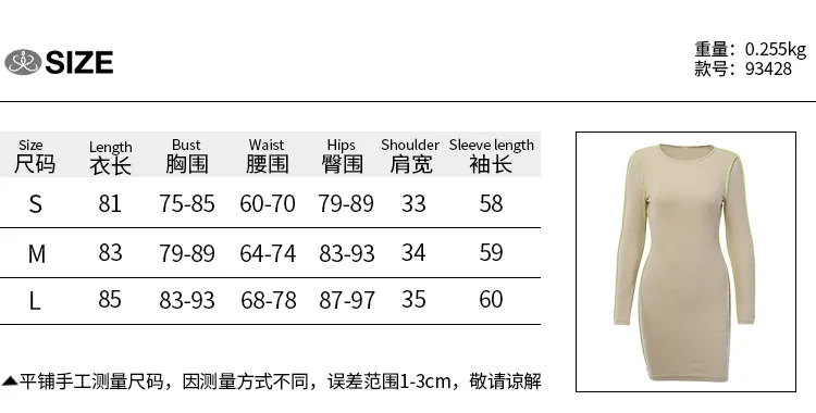 11853495793_1602708471