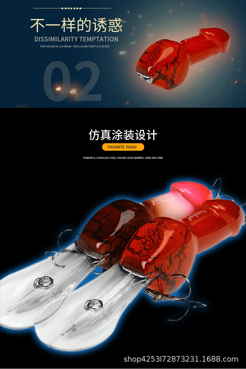 Крутая приманка 8,5 см, 27 г, жесткая приманка, ложная приманка, приманка Jj01