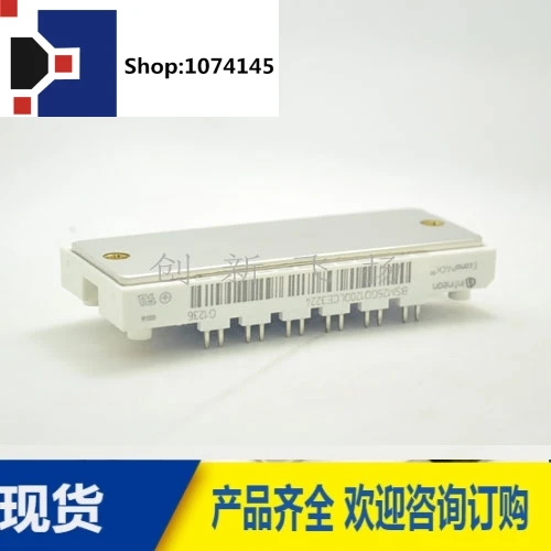 BSM25GD120DLCE3256 25A1200V/