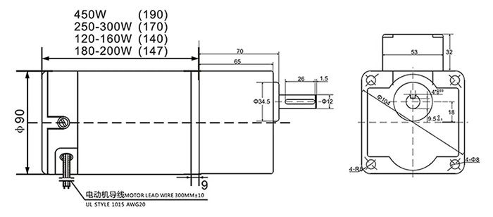 DC 12V 24V 90V мотор коробки передач 120W с 5GURA зубчатой головкой прямоугольный редуктор 6-600 об./мин скорость дополнительно высокий крутящий момент CW CCW мотор-редуктор