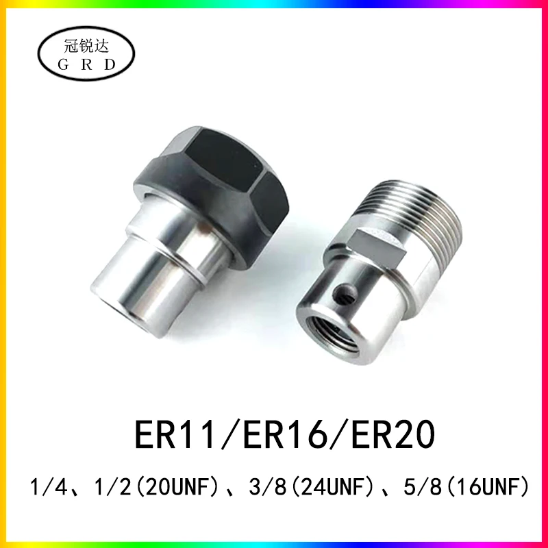 Er11 er16 er20 er25 резьбовой инструмент стойка c16 c20 c25 1/2 3/8 5/8 1/4 сверлильный станок патрон