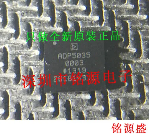 Новый оригинальный 10 шт. ADP50350003CBZR ADP50350003 ADP5035 BGA | Электронные компоненты и