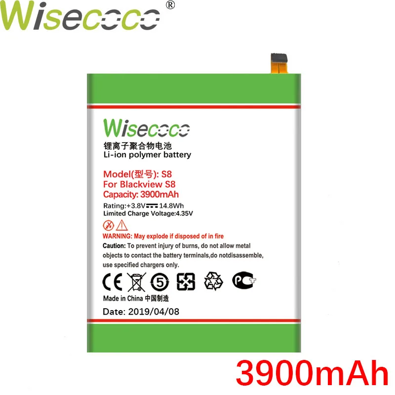 WISECOCO 3900 мАч S8 батарея для Blackview S8 5,7 дюймов телефон новейшее производство высокое качество батарея+ номер отслеживания