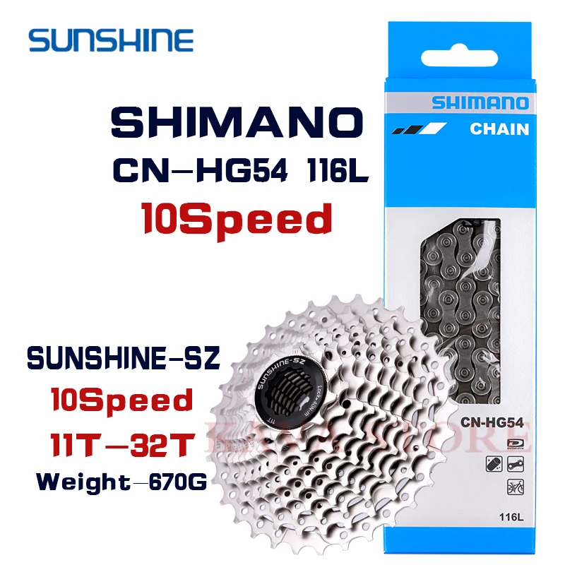SUNSHINE 10V MTB 11-25/28/32/36/40/42/46/50T 10s Cassette KMC X10