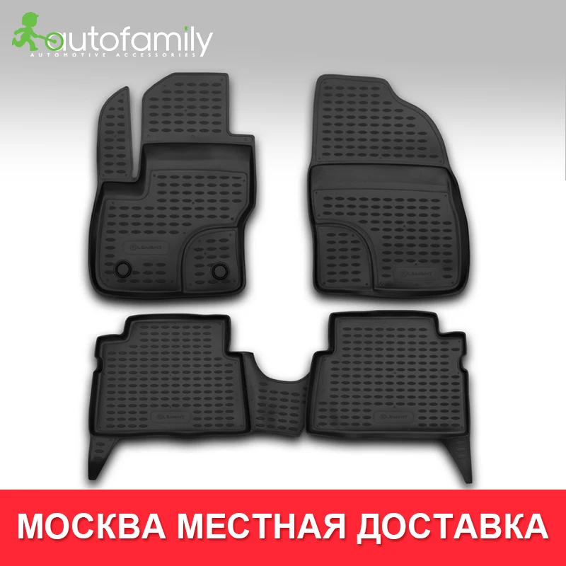 Напольный коврик для FORD Focus C-MAX, 2003->водонепроницаемый быстро сохнет коврик, 4 шт.(полиуретан