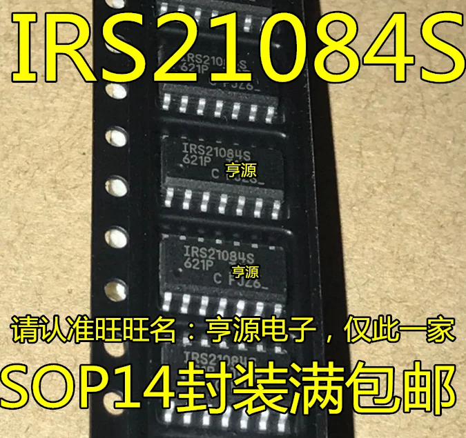 10 шт. IRS21084S IR21084SPBF IR21084S SOP14 чип драйвера питания
