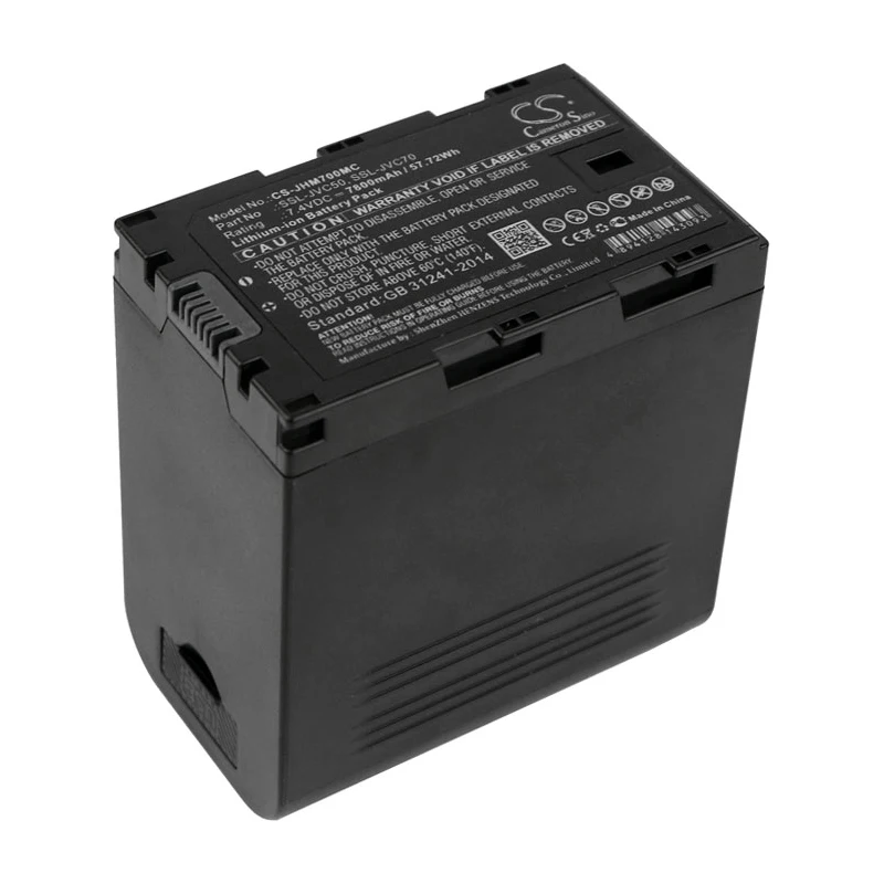 Cameron sino 7800 мА/ч, батарея для JVC GY-HM200 GY-HM200E GY-HM200ESB GY-HM600 GY-LS300CHE JY-HM360E LC-2J SSL-JVC50 SSL-JVC70