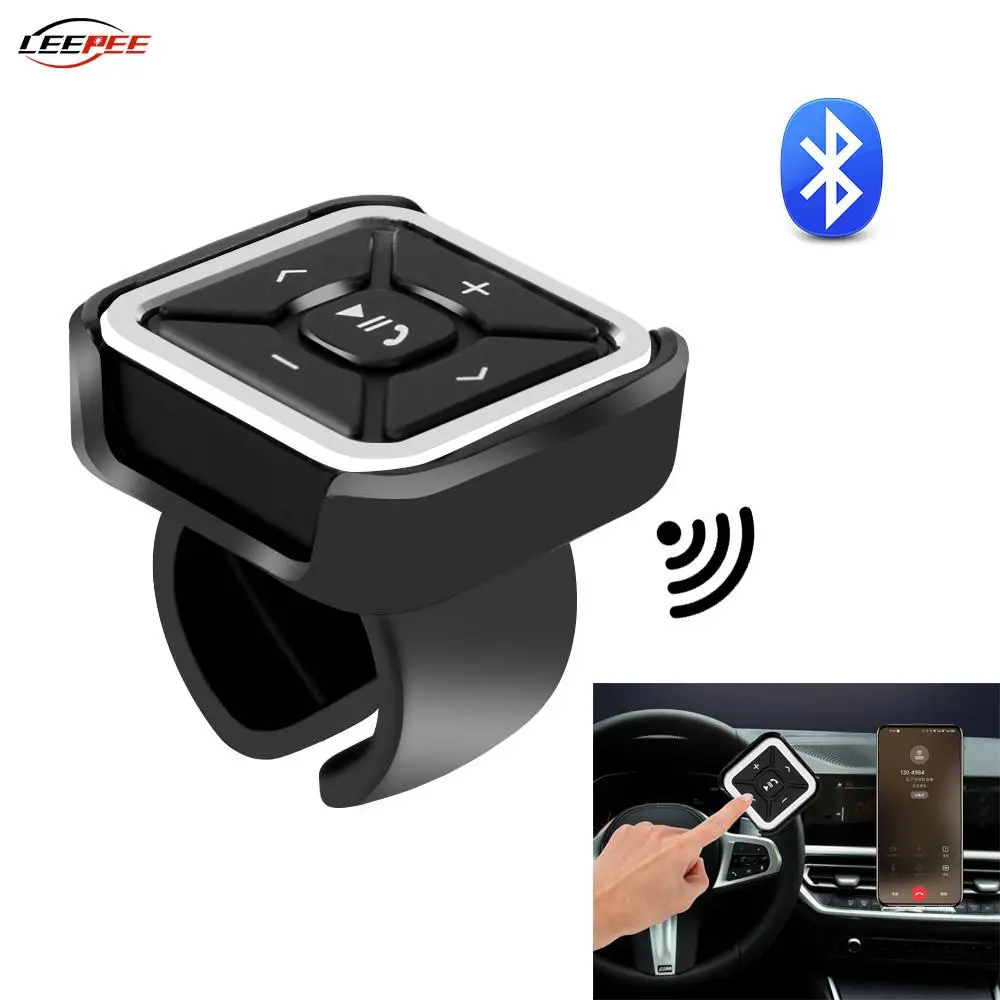 

Автомобильное управление на руль, беспроводное управление Bluetooth для радио, MP3, DVD-плеера, телефонов, гарнитура громкой связи, мотоцикл, велосипед, автомобильные аксессуары