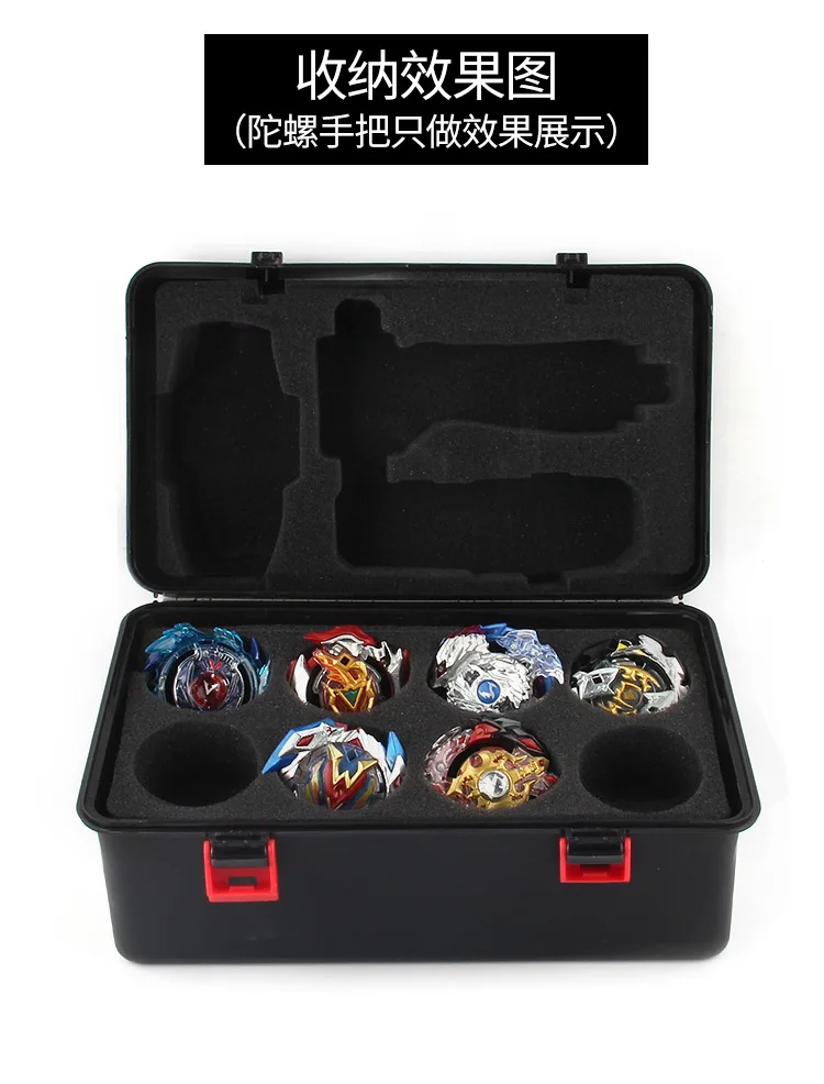 Набор аксессуаров для набора инструментов Beyblade Spinner Toolbox ящик для хранения детских игрушек