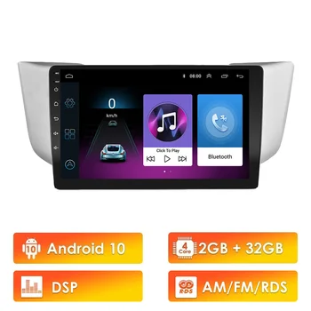 

9 inch Android 10 RDS DSP 2 Din Car Multimedia Stereo Player For Lexus RX300 RX330 RX400H Toyota harrier 2003-2009