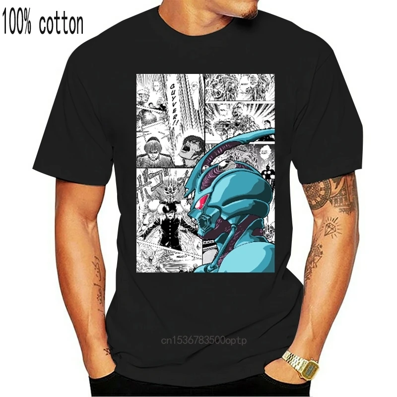 Guyver Bio Booster Armor Manga Strip 