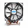 4 HeatPipes CPU Cooler RGB 120mm PWM 4Pin 3Pin Fans PC Quiet For Intel X79-X99-2011 LGA2011-V3 X299-2066 2022 New Heat Sink ► Photo 3/6