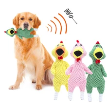 Игрушки для домашних собак с писком прочные игрушки для чистки зубов игрушки для укуса молярные игрушки для скрипа милые Кричащие курицы жевательные игрушки для собак