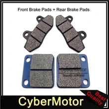 Передние и задние тормозные суппорт колодки обувь для 50cc 90cc 110cc 125cc 140 150 160cc китайский питбайк мотоцикл XR50 CRF50 KLX110