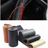 Cubiertas de volante de cuero para coche, Kit de accesorios de Interior con aguja e hilo, trenzada, DIY ► Foto 2/4