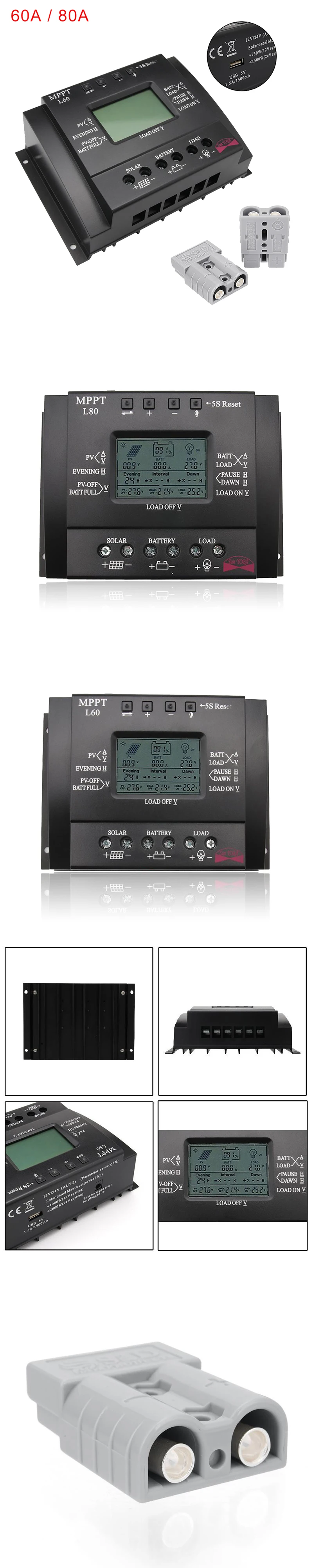 Lcd 60/80A MPPT солнечный 3 Таймер регулятор заряда контроллер+ 2X разъем
