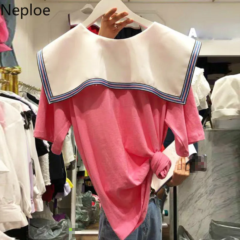 Женские футболки контрастных цветов Neploe корейские свободные повседневные с
