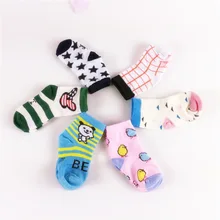 Осень Индивидуальная упаковка Детские носки Для мужчин и Для женщин детские носки подарочные носки с мультяшным рисунком детские короткие носки