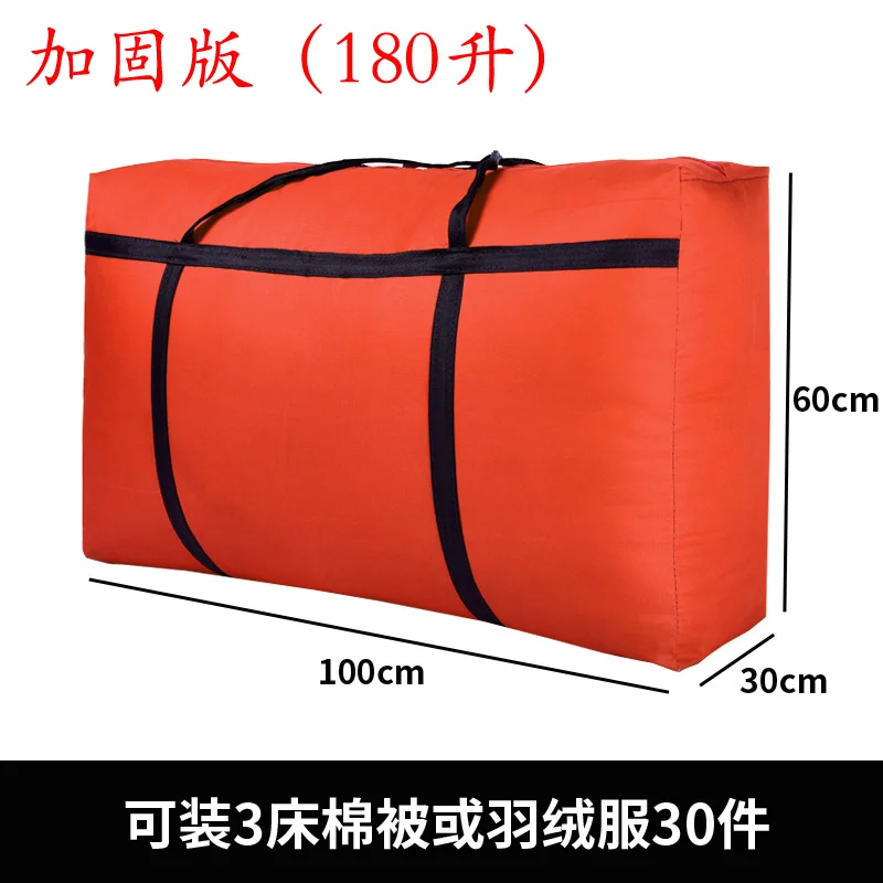 Oversized Oxford cloth wovenmoving storage bag duffel bag extra large capacity canvas portable package artifact bag 180L - Цвет: Orange180 L