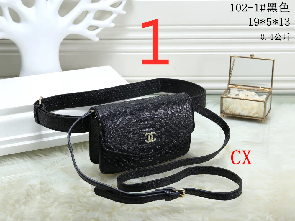 

Free Shopping New BB688