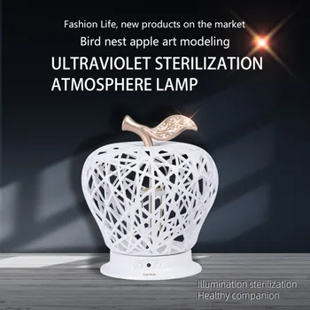 

LED Night Light Art Decoration Atmosphere Light USB LED Bird's Nest Apple Shape Sterilization Function Remote Control Night Lamp