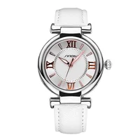 Women's Watches