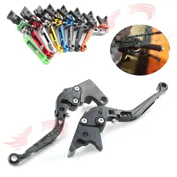 

Motorcycle Billet Aluminum Adjustable Short Left Right Brake Levers For HONDA VFR1200 F VFR 1200F 2010 2011 2012 2013 2014