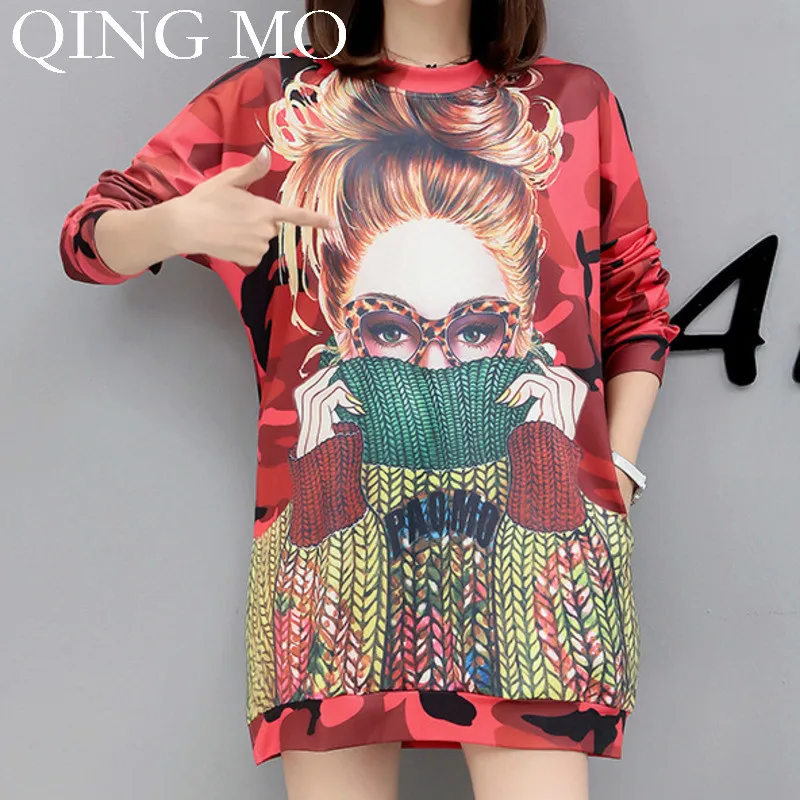 QING MO женское Красное камуфляжное Платье красивое офисное стильное платье с