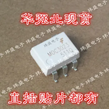 

10pcs MOC3023M SOP-6 MOC3023 MOC3023SRM