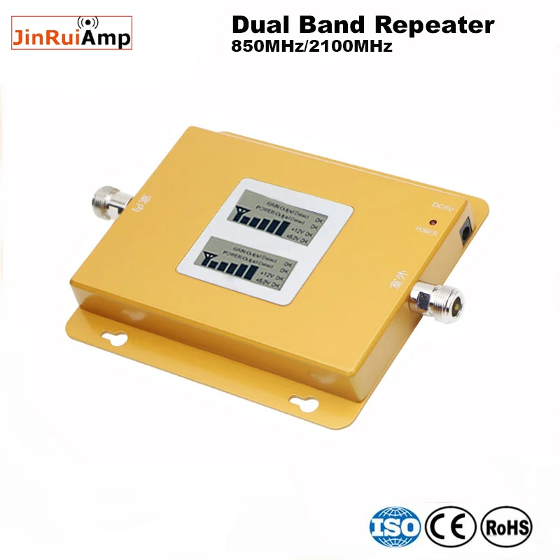 LCD Gain 70dB Dual band signal amplifier 850Mhz 2100Mhz 2g 3g CDMA