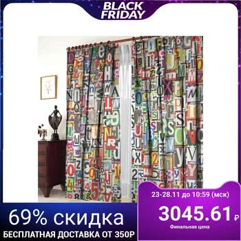 

Set of curtains Alphabet, 147x267 +/- 3cm 2pcs, gabardine, p / e100% 4636741