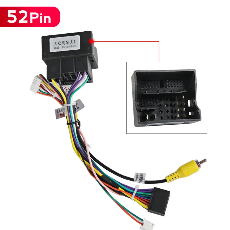 52Pin_2